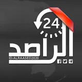 صورة قناة الراصد