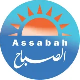 صورة قناة جريدة الصباح العراقية