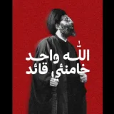 صورة قناة ناصر ابو شعلان - Nasser Abu Shaalan