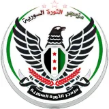 صورة قناة مزمجر الثورة السورية