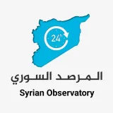 صورة قناة المرصد السوري 🇸🇾