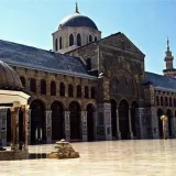 صورة قناة عبد الرحيم عطون