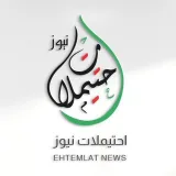صورة قناة ت