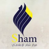 صورة قناة مركز شام الإعلامي