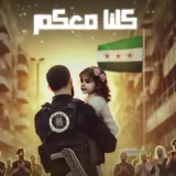 صورة قناة محمد الخطيب