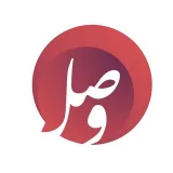 صورة قناة وصل