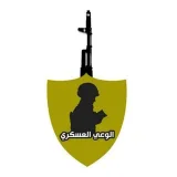 صورة قناة الوعي العسكري