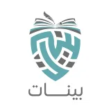 صورة قناة مركز بينات