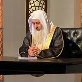 صورة قناة الشيخ مصطفى العدوي