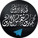 صورة قناة d_mshms