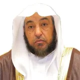 صورة قناة أد. سامي بن محمد الصقير وفقه الله