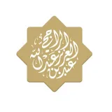 صورة قناة الشيخ عبدالعزيز الراجحي