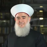 صورة قناة دروس الشيخ جميل حليم الحسيني