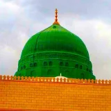 صورة قناة ENG Shaykh Gilles Sadek