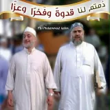 صورة قناة حياتنا حب محمد