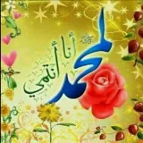 صورة قناة الرئيسية(كل الدروس)(المجموعة الرفاعية)