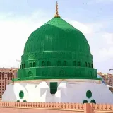 صورة قناة Bilal Al Habashi
