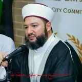 صورة قناة حبيبنا الشيخ سليم علوان حفظه الله(المجموعة الرفاعية)