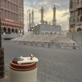 صورة قناة رورو آل فقهـيۧ 🕊️💙