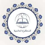 صورة قناة رياض المحظرة