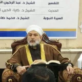 صورة قناة الدكتور ضياء الدين الصالح