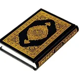صورة قناة د. عبدالله بن بلقاسم