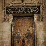 صورة قناة : د. محمد آل رميح.