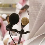صورة قناة شيخنا العصيمي