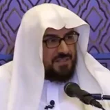 صورة قناة ☘️  د عبدالله الجعيثن ☘️