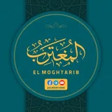 صورة قناة المغترب