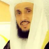 صورة قناة أ.د محمد بن خليفة التميمي