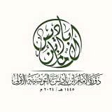 صورة قناة ال الرسمية لمركز الإمام الطرطوشي رحمه الله تعالى