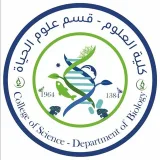 صورة قناة Biology science
