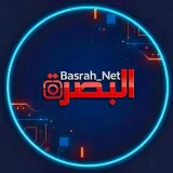 صورة قناة شبكة أهل البصرة