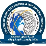 صورة قناة طلبة كلية علوم الحاسوب وتكنولوجيا المعلومات
