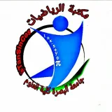 صورة قناة مكتبة الرياضيات