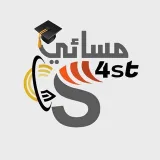 صورة قناة علوم الحاسوب مرحلة رابعة / مسائي