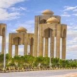 صورة قناة كليه العلوم _قسم الفيزياء