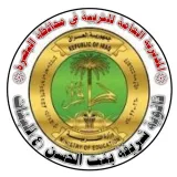 صورة قناة ثانوية شريفة بنت الحسن (ع)للبنات