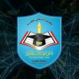 صورة قناة تعاميم قوى والآت _ دفعة 40