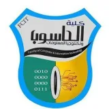 صورة قناة تكنولوجيا المعلومات مستوى ثالث | جامعة صنعاء