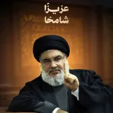 صورة قناة اللجنة العلمية–قسم الهندسة المدنية–المستوى الخامس