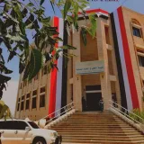 صورة قناة التأهيل جامعي ثانوي