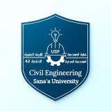 صورة قناة اللجنة العلمية–قسم الهندسة المدنية–المستوى الثاني