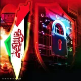 صورة قناة Cyber security & Network 4