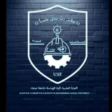 صورة قناة اللجنة العلمية مستوى رابع حاسبات وتحكم