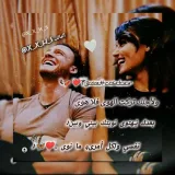 صورة قناة ⃪مـ⃪مـ⃪ـلـ⃪ڪ⃪ـت⃪ ا⃪لـع⃪ـش⃪ـق⚚❤️🎻𓆰