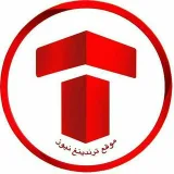 صورة قناة موقع ترندينغ نيوز