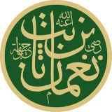 صورة قناة كتب ومخطوطات الفقه الحنفي