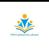 صورة قناة تجمع طلاب صناع المستقبل - FMSG